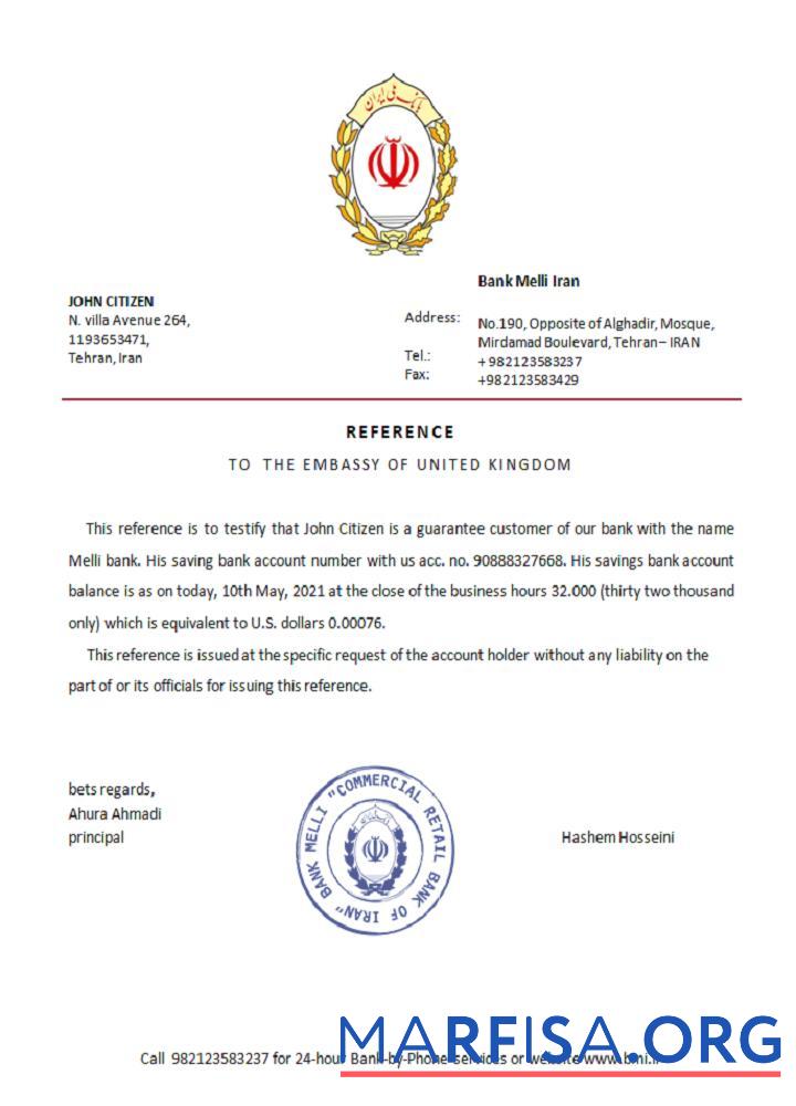 Downloadable Iran Melli bank reference template